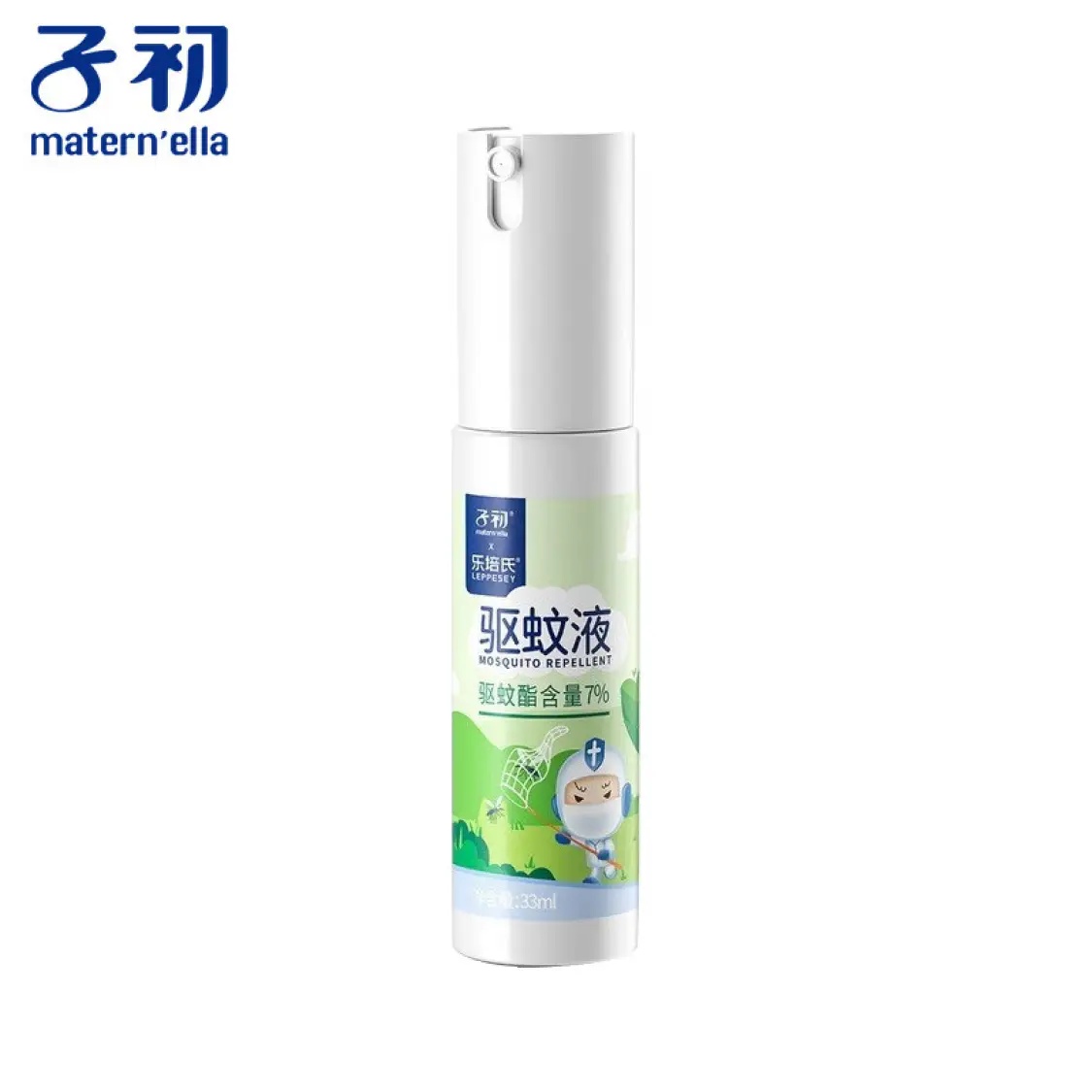 子初 驱蚊喷雾 33ml 8.9元