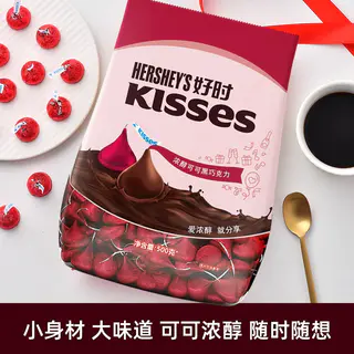 好时 Kisses 眩彩多口味巧克力 500g 42.9元 - 86线报 好时 Kisses 眩彩多口味巧克力 500g 42.9元 - 86线报