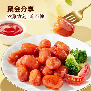 三只松鼠 _拇指小肉肠香辣原味混合口味解馋小肉肠休闲零食小吃 8.46元 - 86线报 三只松鼠 _拇指小肉肠香辣原味混合口味解馋小肉肠休闲零食小吃 8.46元 - 86线报