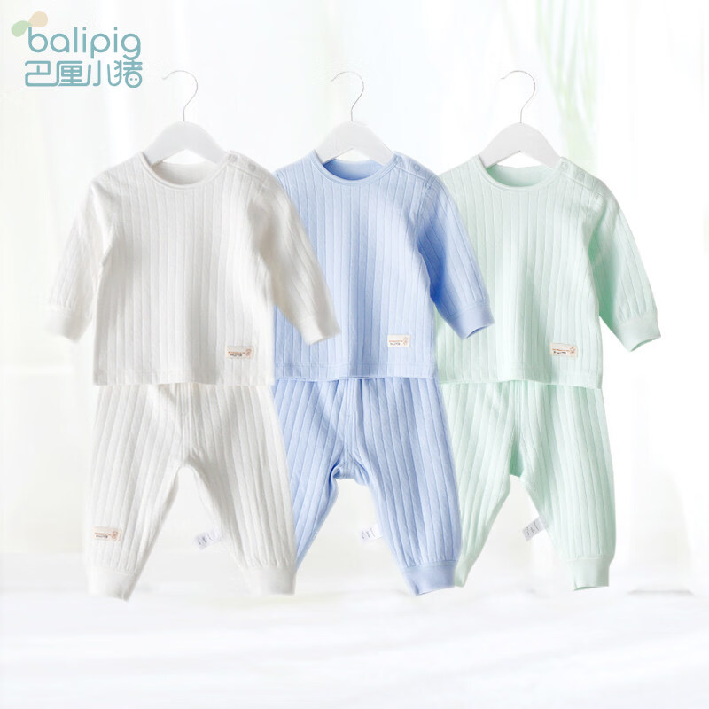 巴厘小猪 婴儿薄款纯棉睡衣2件套装上衣+裤子2件套装 19.9元