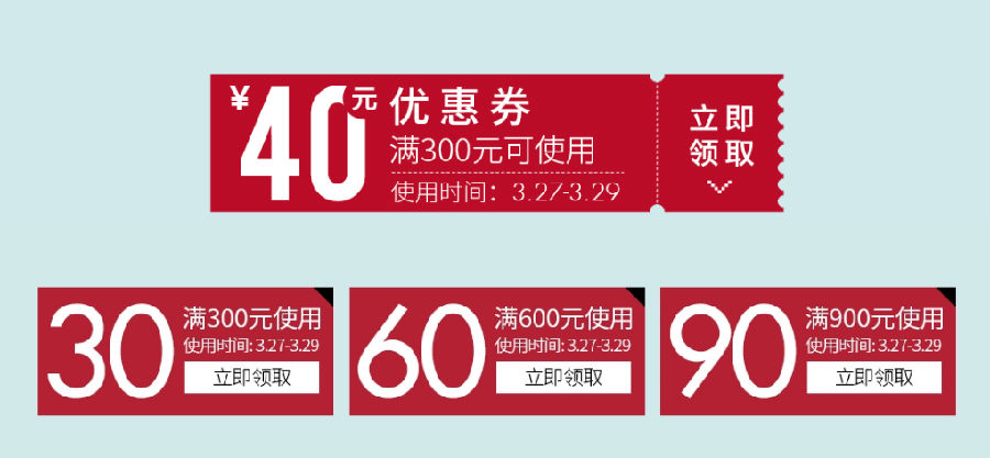 0点:京东 施华洛世奇官方店 饰品超品日 满300-30,部分5折