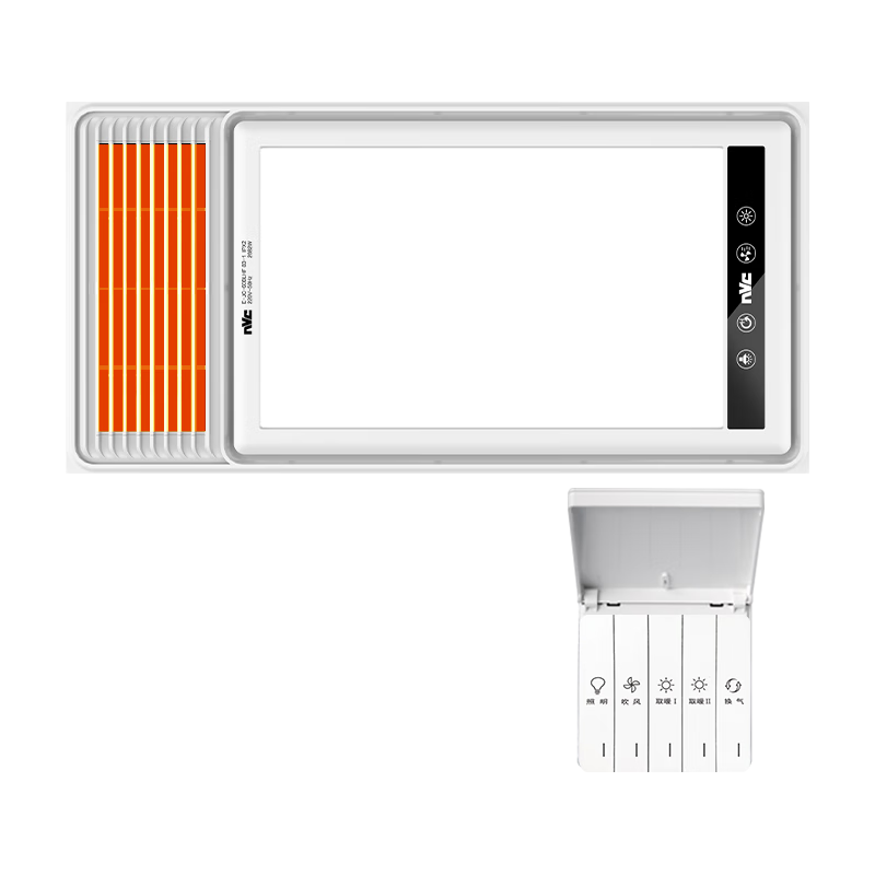 国家补贴：雷士 Y412 风暖浴霸 五合一体 卫生间暖风照明换气排风 231.13元