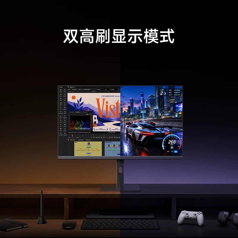 小米 A27U节能版 4K分辨率 27英寸显示器 1699元 - 线报酷