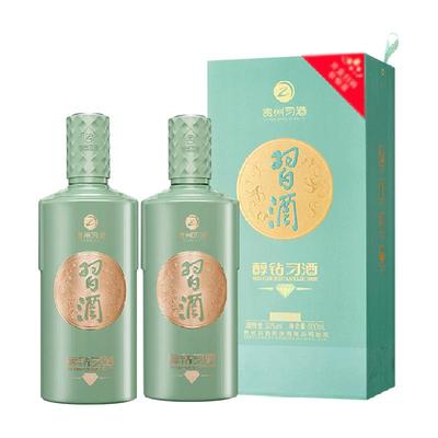 88VIP、淘金币：贵州习酒 醇钻 酱香型白酒 53度 500mL*2瓶 227.72元+37.28元淘金币