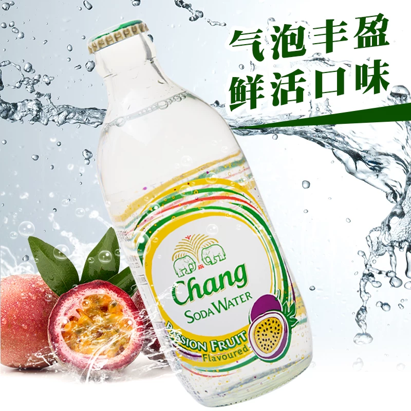 象牌 泰国进口chang苏打水百香果气泡汽水饮料整箱囤货 350ml*24瓶 39.58元 - 86线报