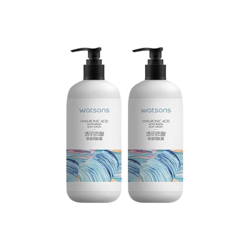 88vip:watsons 屈臣氏 密集保湿润肤乳透明质酸角鲨烷身体乳500ml补水