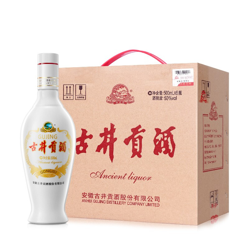 古井贡酒 乳玻贡 50度 浓香型白酒 500ml*6瓶 179元