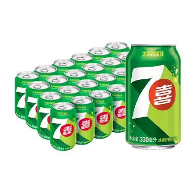 百事可乐碳酸饮料330ml×24罐 35.41元（需领券）