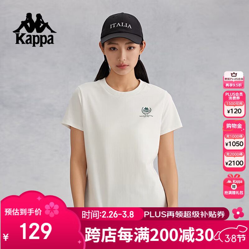 Kappa 背靠背短袖 2024秋季新款女t恤简约休闲半袖运动上衣K0E62TD21 104元（需买