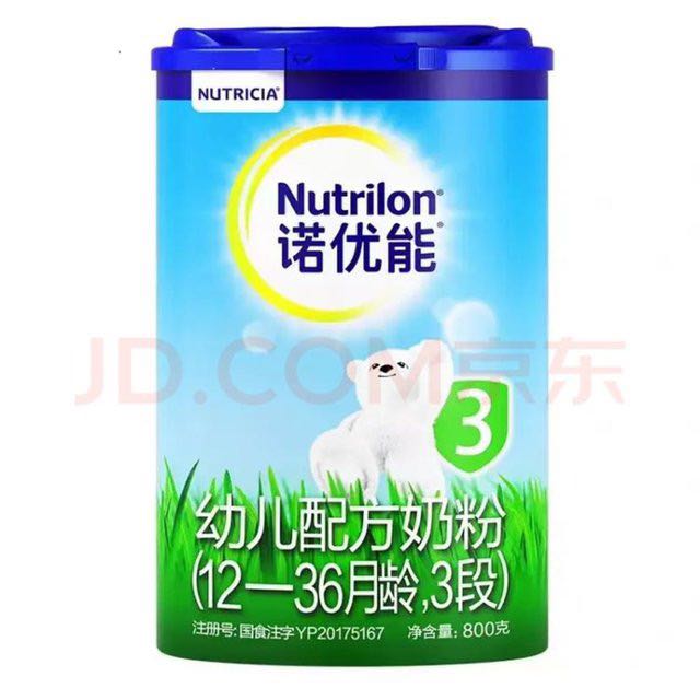 Nutrilon 诺优能 奶粉 3段国行版800g牛栏乳糖 118元