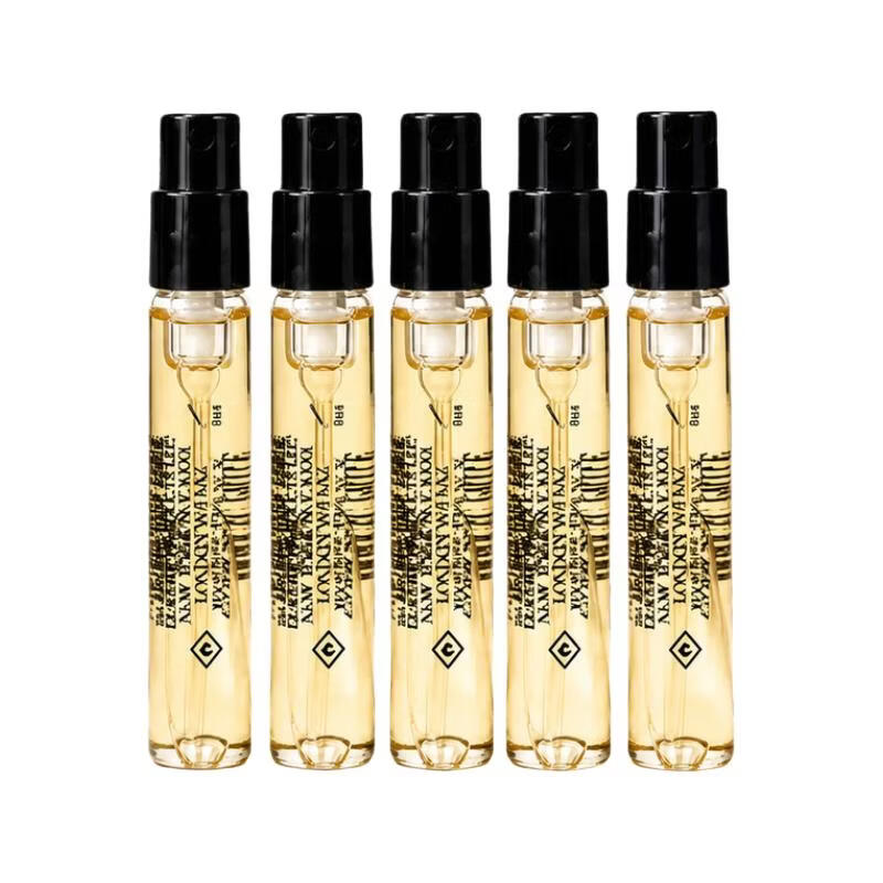 EMPORIO ARMANI ARMANI）高定私藏贵族清新香水 绿洲皮革 2ml*5支（带喷头） 19.8元