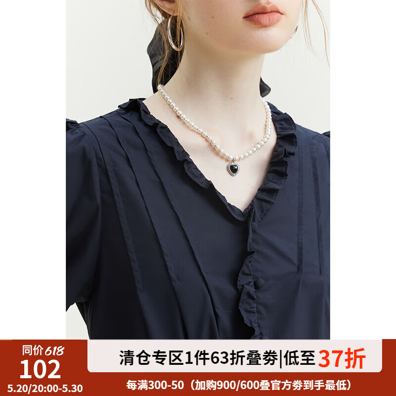 范思蓝恩 23FS12590法式木耳边衬衫，女，夏装新款韩版V领减龄纯棉衬衣 藏青