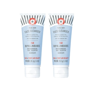 临期品：FIRST AID BEAUTY 净颜洁面乳 28.3g 9.95元包邮（买1送1，共19.9元）