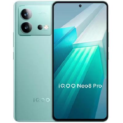 百亿补贴：vivo iQOO Neo8 Pro天玑9200+学生游戏智能5G手机 16+512GB 2021元
