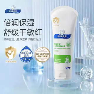 顺峰宝宝 舒缓紫色特润霜225克 185元 - 线报酷 顺峰宝宝 舒缓紫色特润霜225克 185元 - 线报酷
