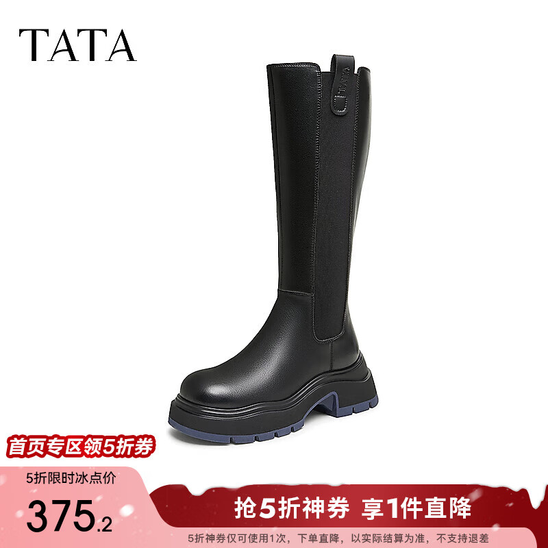 TATA 他她 2024冬时尚休闲切尔西靴女WJZ05DG4 黑(鞋底蓝) 36 799.5元（需用券）