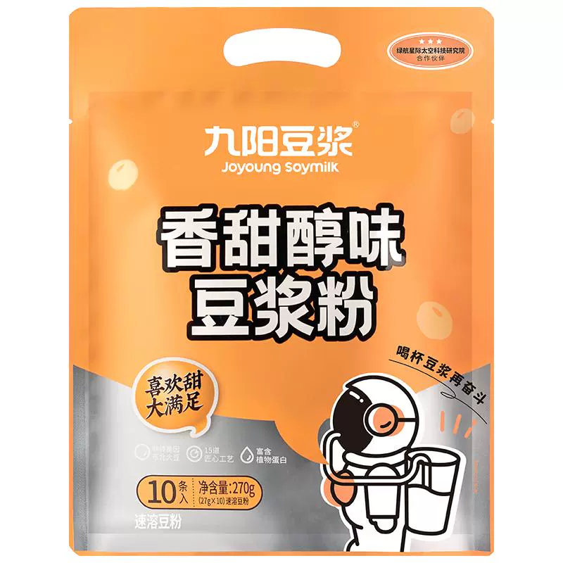 Joyoung soymilk 九阳豆浆 豆浆粉 27g*10条 ￥11.9