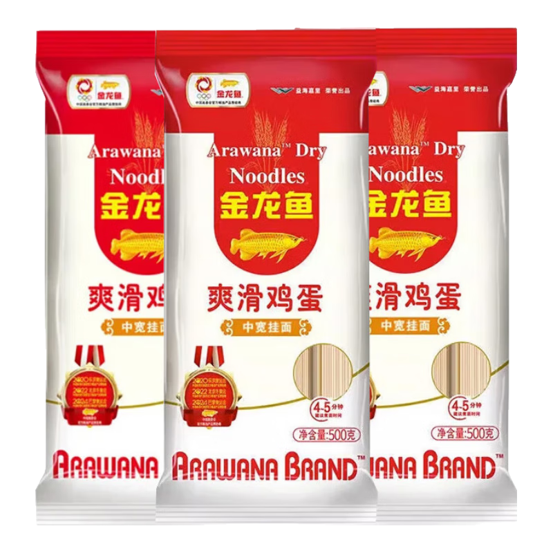 再降价：金龙鱼 爽滑鸡蛋挂面500g*3袋 5元（需领券）