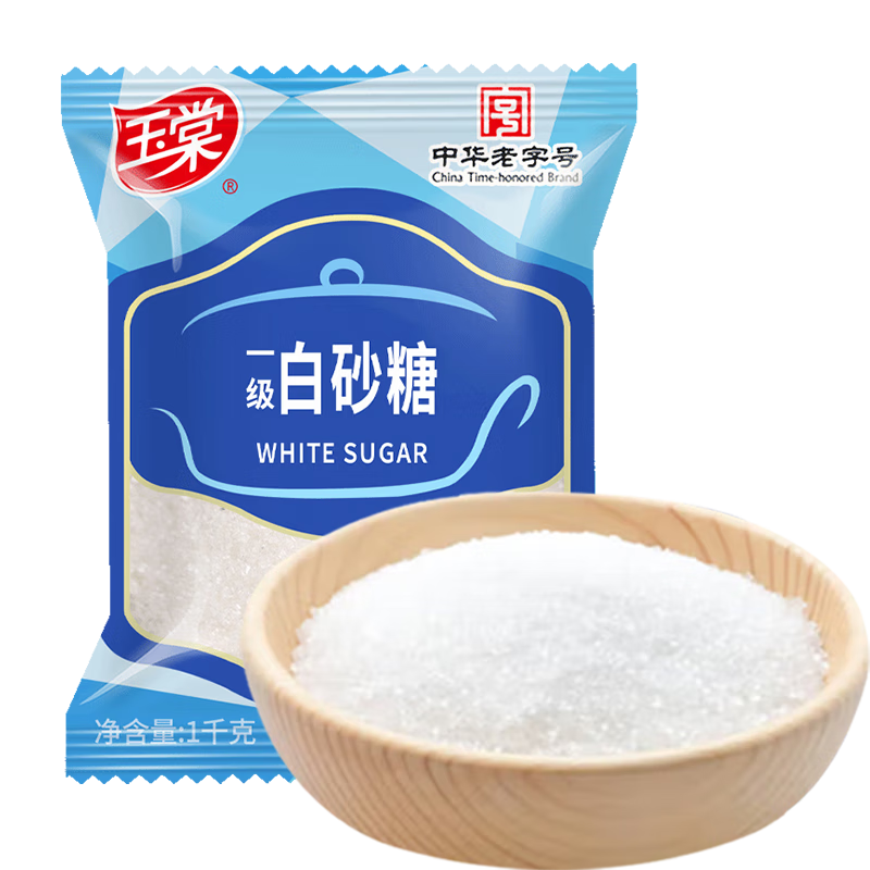 玉棠 白砂糖细砂糖 1000g*1袋(买一送一) 5.95元