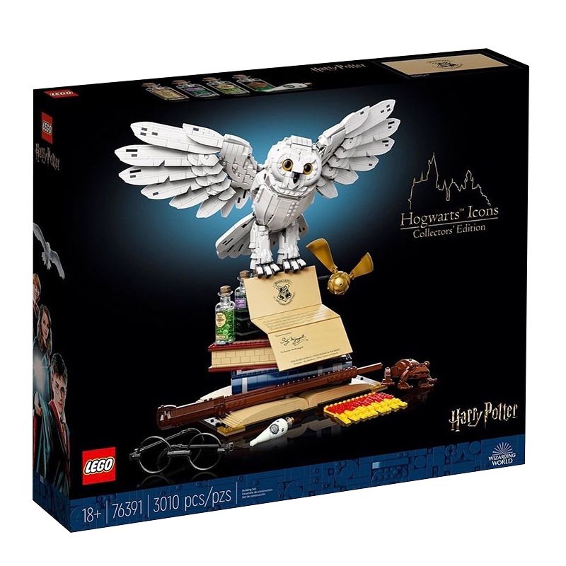 百亿补贴：LEGO 乐高 哈利波特系列76391大海德薇儿童拼搭积木玩具收藏礼款