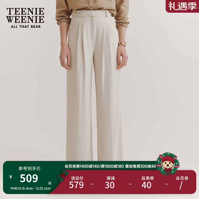 TEENIE WEENIE 小熊女装2024春装垂顺休闲裤微宽松直筒西裤长裤 乳白色 155/XS 718