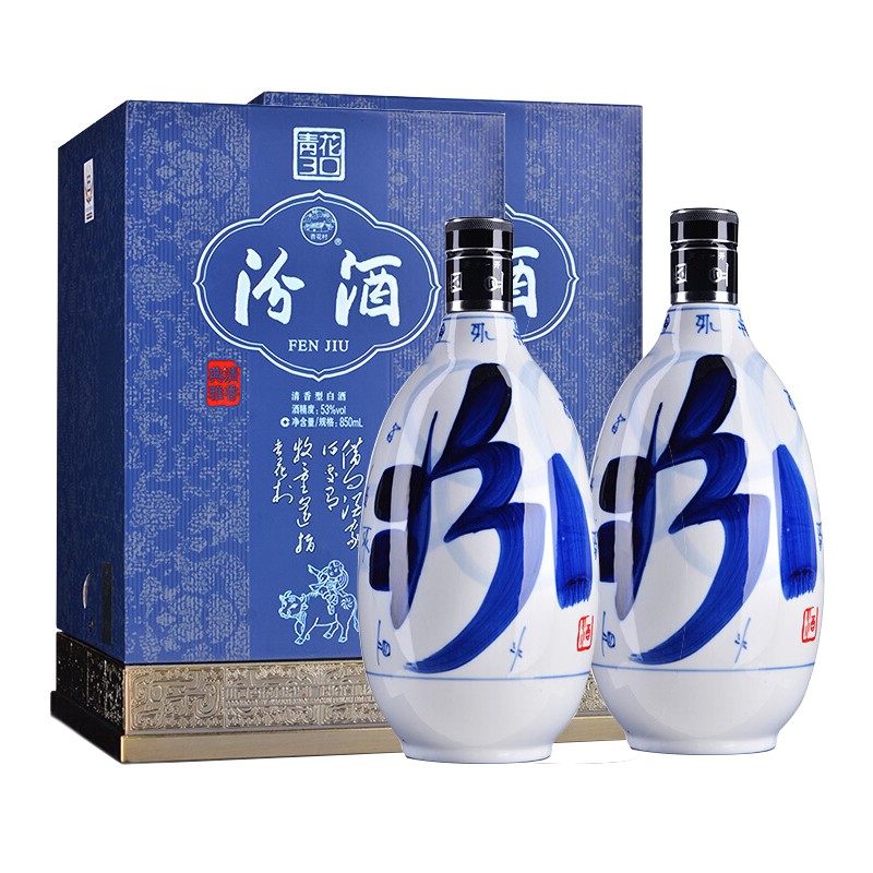 京东百亿补贴：汾酒 青花30 大兰花 53度 清香型白酒 850ml*2瓶 2452.03元 包邮