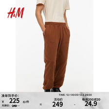 H&M 男装简约宽松版卫裤1185352 棕色 175/88A 66.5元