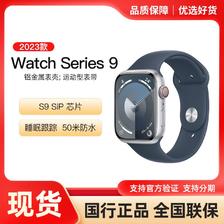 百亿补贴：Apple 苹果 Watch Series 9智能手表 2023款 运动型表带 蜂窝版 3099元