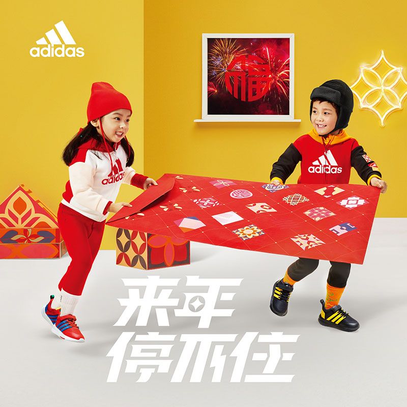 adidas 阿迪达斯 运动套装婴童男女宝宝儿童连帽百搭两件套休闲春秋套装HC274