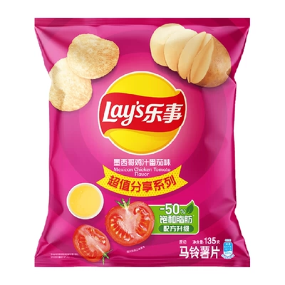 88VIP：乐事墨西哥ay薯片鸡汁 135g 1.21元（淘金币抵扣0.69+品牌金6）