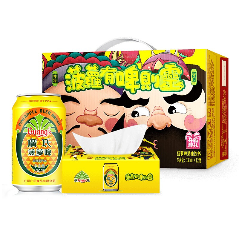 移动端：Guang’s 广氏 菠萝啤 无酒精果啤饮料 330ml*12罐 礼盒装 24.9元