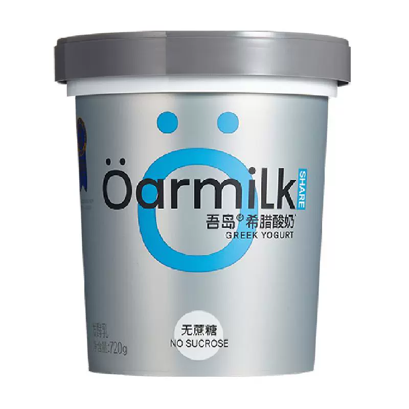 Oarmilk 、：Oarmilk 吾岛 早餐0蔗糖希腊酸奶 720g/桶*2件 ￥41.78
