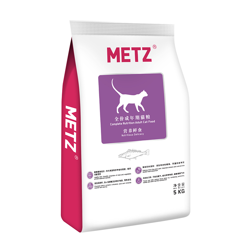 METZ 玫斯 营养鲜食系列 鸡肉鲑鱼成猫猫粮 5kg 138元
