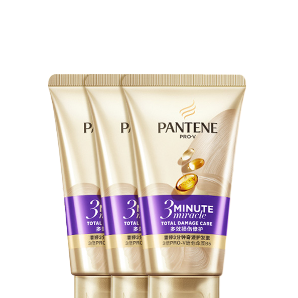 PLUS会员：PANTENE 潘婷 氨基护发素 40ml*3支 18.81元包邮