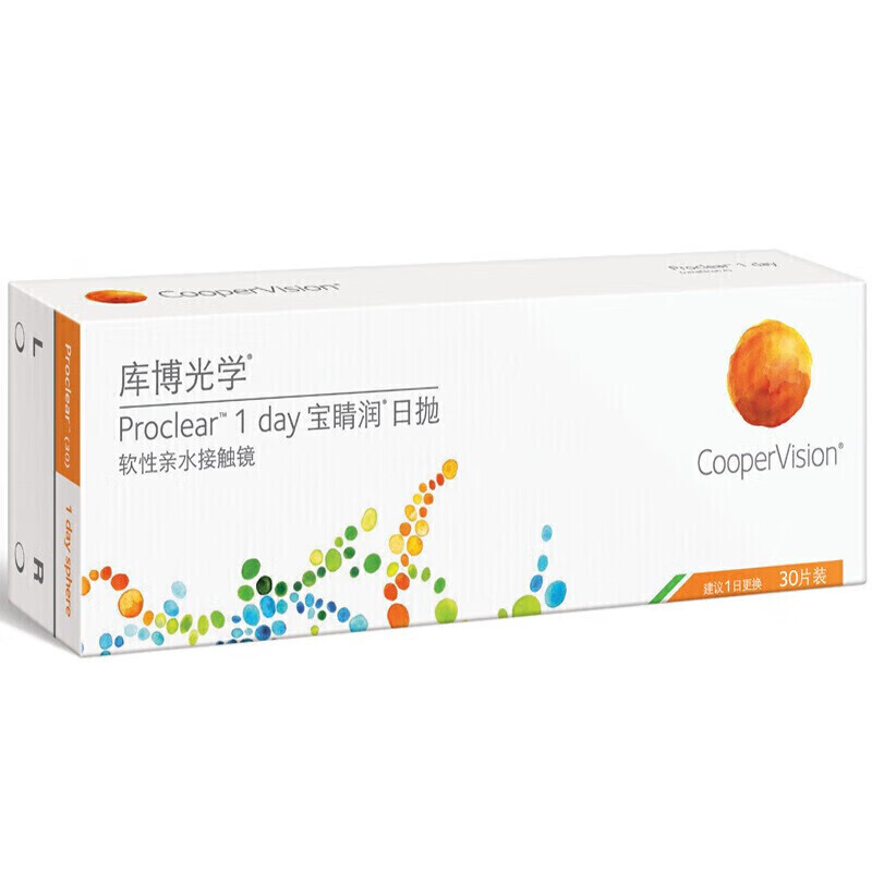 库博 日抛宝晴润软性亲水接触镜 30片 500度 77.44元（需买2件，共154.88元）