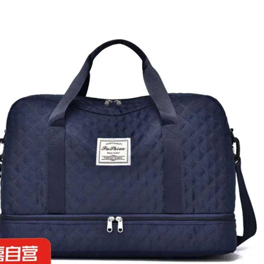 小程序：新秀丽制造商 短途旅行干湿分离运动手提包 深蓝色 52*24*36 18.9元（