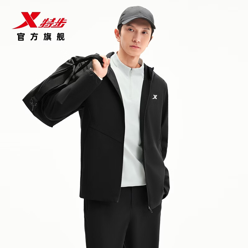 特步 防泼水上衣秋冬男夹克外套训练服户外骑行服双层风衣运动服 0106常规-