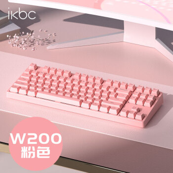 ikbc W200 87键 2.4G无线机械键盘 粉色 Cherry茶轴 无光 ￥199
