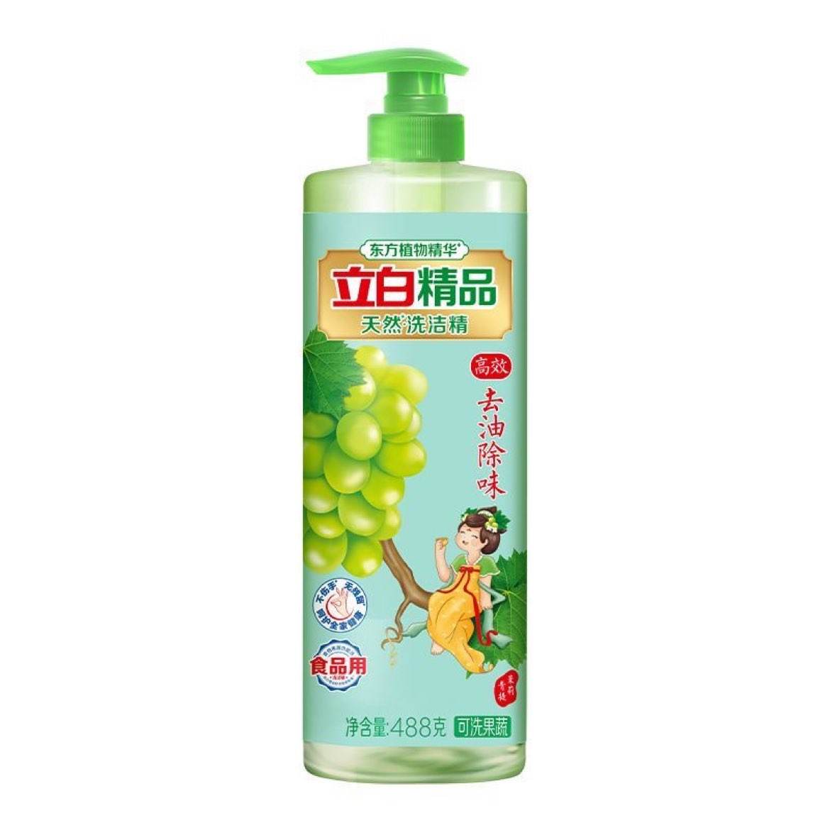 88vip：立白 青提茉莉洗洁精488g*4瓶 18.9元