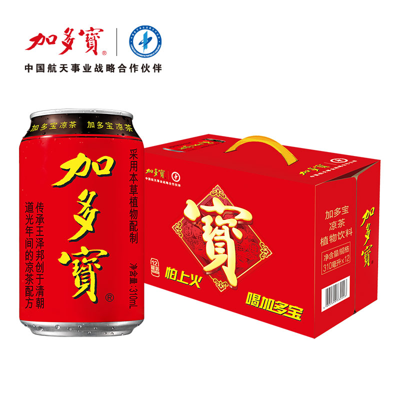 88VIP：JDB 加多宝 凉茶 310ml*12/箱 23.66元（需用券）