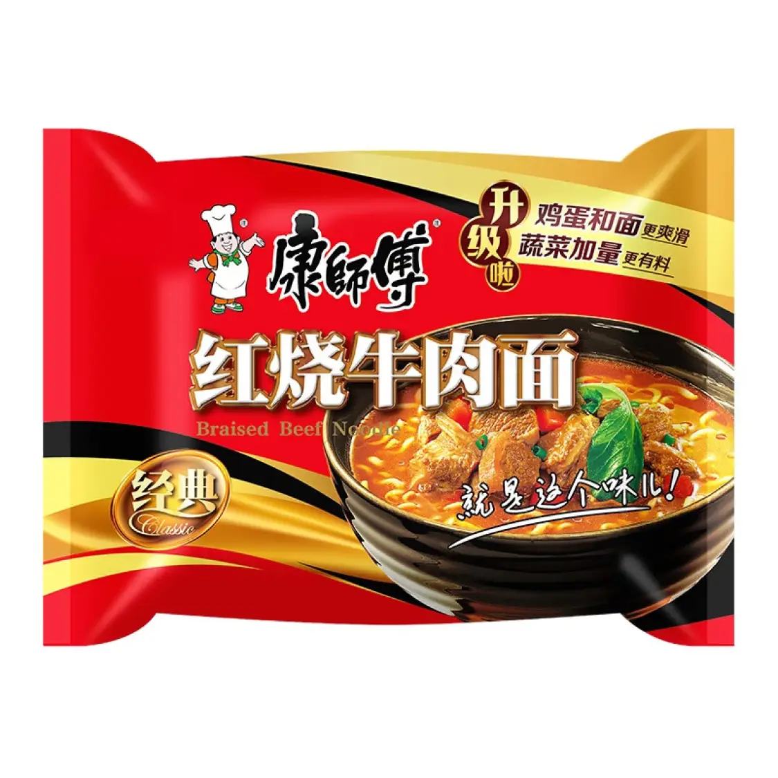 plus:康师傅方便面 经典红烧牛肉面 整箱装 10袋 19.7元