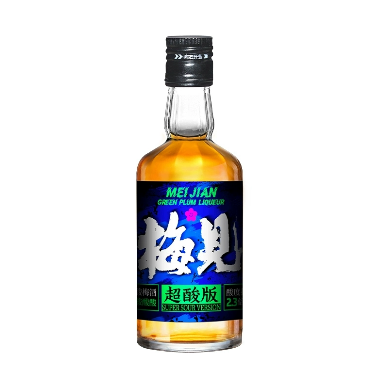 凑单15.56 梅见青梅酒果酒共150ml×2瓶 券后19.8元