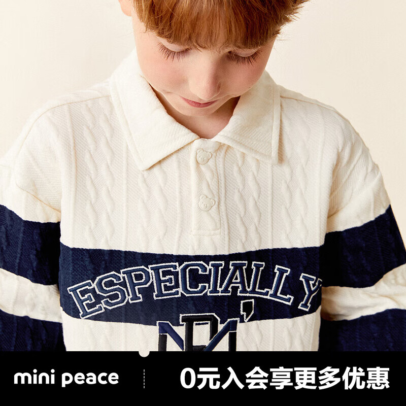 Mini Peace MiniPeace太平鸟童装春秋新男童卫衣F1CRD3A08 白色 120cm 207.93元