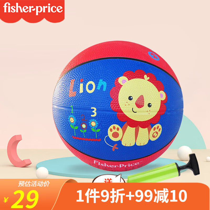 Fisher-Price 儿童玩具球 26.9元（需用券）