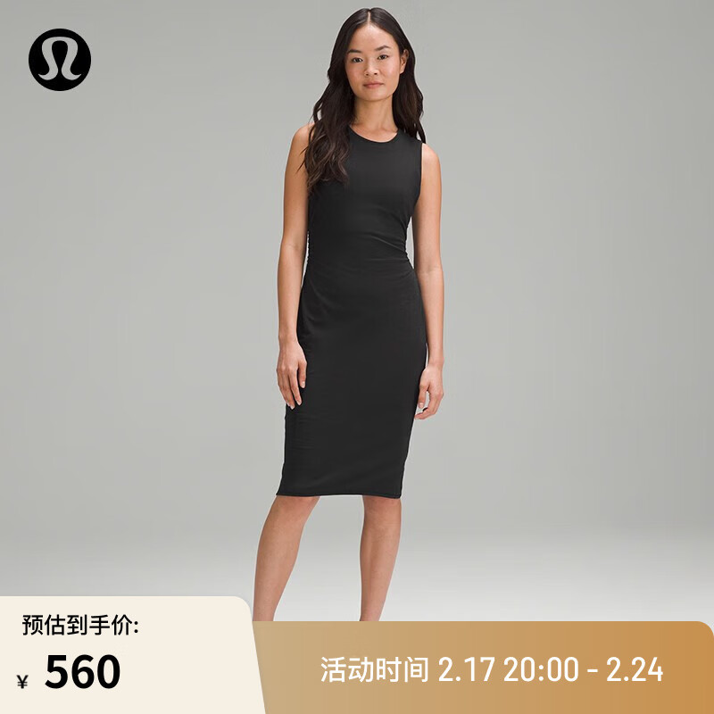 lululemon 丨Shirred 女士棉质中长背心裙 LW1ENZS 黑色 550元（需用券）