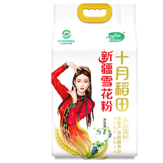 移动端：SHI YUE DAO TIAN 十月稻田 新疆雪花粉 5kg 49.9元