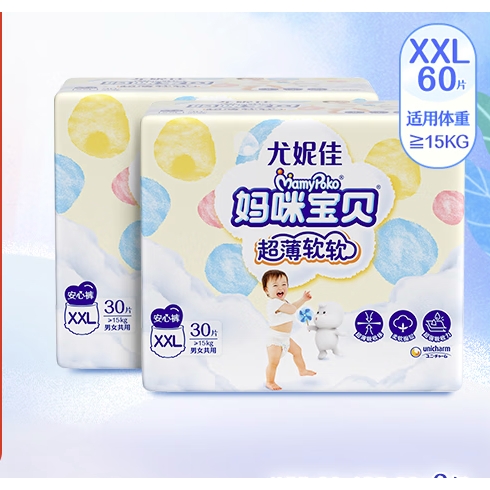 移动端：妈咪宝贝 超薄软拉裤 XXL60片婴儿尿裤尿不湿箱装 101.9元