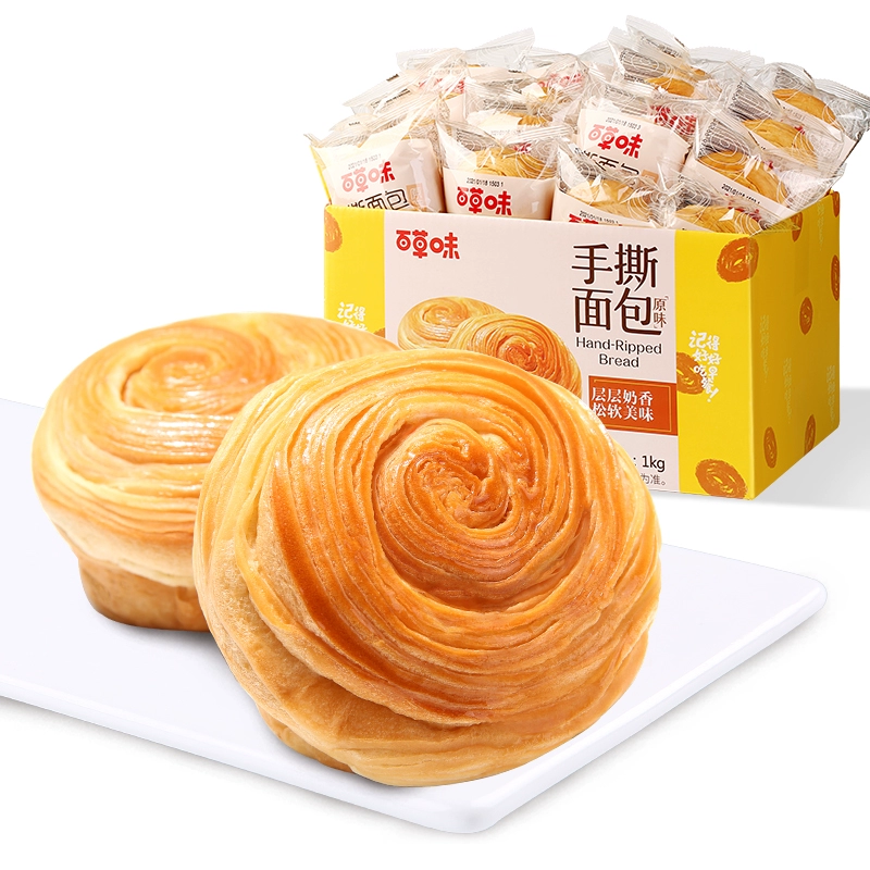 百草味 早餐手撕面包1kg 券后14.9元