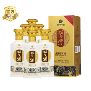 习酒 贵州习酒白酒金质500ml*6瓶53度箱装含礼袋 900.27元 - 86线报 习酒 贵州习酒白酒金质500ml*6瓶53度箱装含礼袋 900.27元 - 86线报