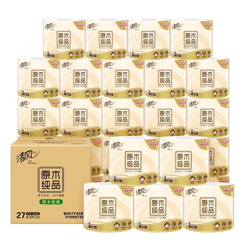 京东百亿补贴:清风卷纸 原木纯品 128g*27卷卫生纸巾 整箱销售 新老包装交替